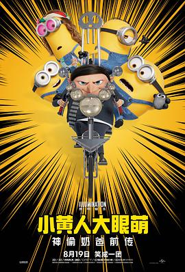 中文资源在线观看