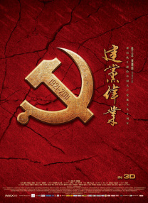 中文资源在线观看